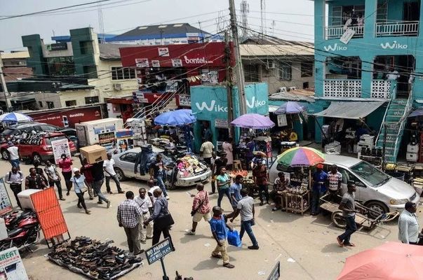 Computer village ikeja